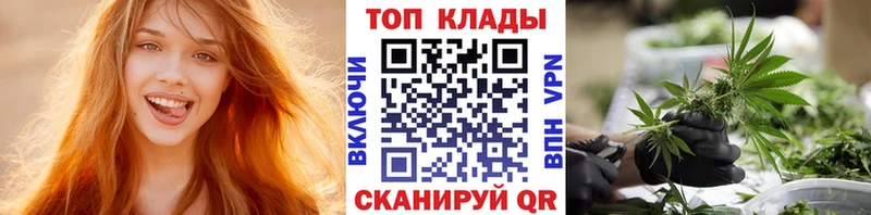 Купить наркотики сайты Дмитриев АМФ COCAIN Вейп ТГК A PVP Мефедрон Бошки Шишки ГАШИШ