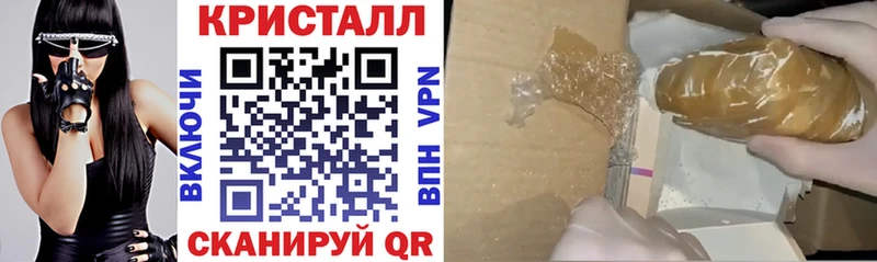 АМФ 97% Дмитриев