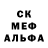 Метадон мёд James Akrane