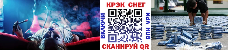 МЕГА ссылка Дмитриев COCAIN Боливия
