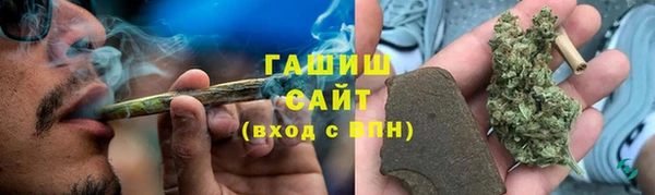 соль курить ск Алзамай