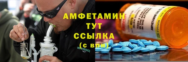 каннабис Алексеевка