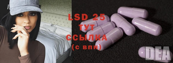 мефедрон VHQ Алексин