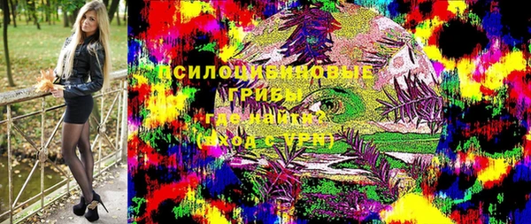 каннабис Алексеевка