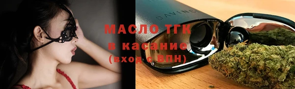 соль курить ск Алзамай