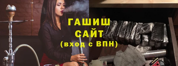 каннабис Алексеевка
