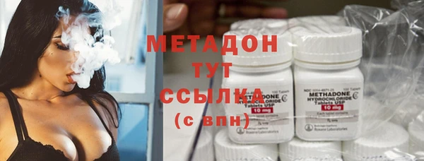 мефедрон VHQ Алексин