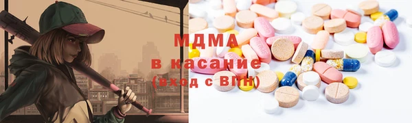 соль курить ск Алзамай