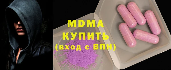 соль курить ск Алзамай
