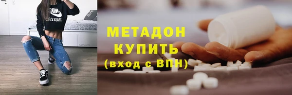 соль курить ск Алзамай
