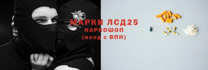 каннабис Алексеевка