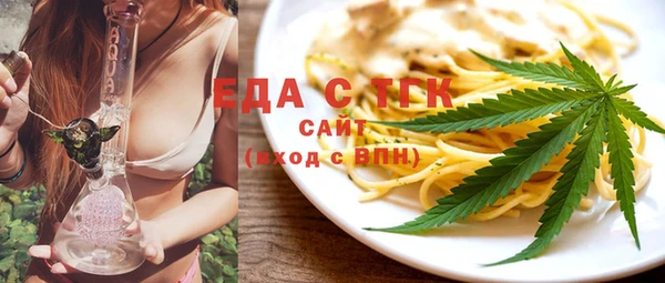 соль курить ск Алзамай