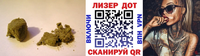 Лсд 25 экстази ecstasy  даркнет официальный сайт  Дмитриев  как найти закладки 