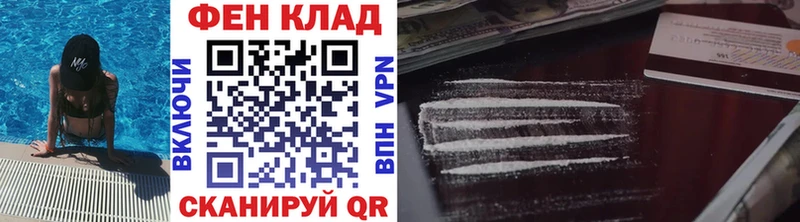 mega вход  Дмитриев  МЕТАМФЕТАМИН винт  продажа наркотиков 